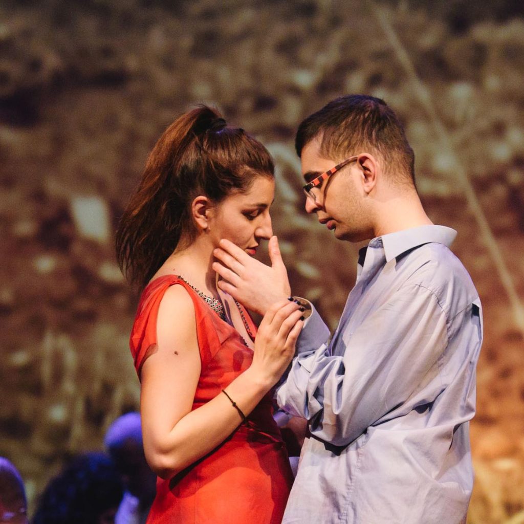 The Game of Love Το Παιχνίδι της Αγάπης