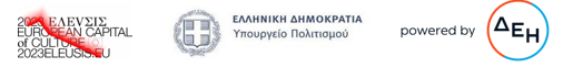 ελευσισ - ελληνική δημοκρατία - ΔΕΗ logo