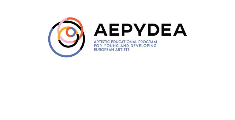 ΚΑΛΕΣΜΑ ΓΙΑ ΑΙΤΗΣΕΙΣ – ΠΡΟΓΡΑΜΜΑ ARTISTIC RESIDENCY “AEPYDEA”